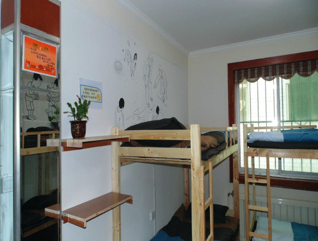 Hua Qiu Ku Youth Hostel East Street Branch Xi'an (Shaanxi) Room photo