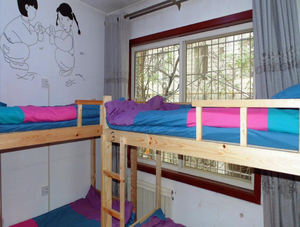 Hua Qiu Ku Youth Hostel East Street Branch Xi'an (Shaanxi) Room photo