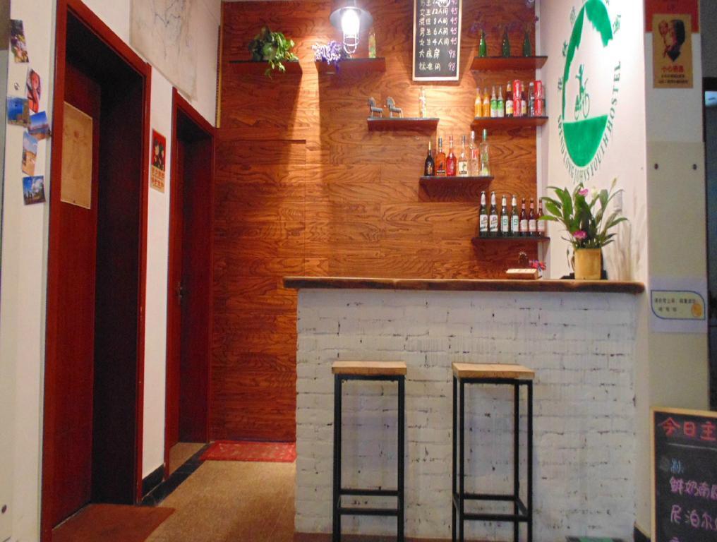 Hua Qiu Ku Youth Hostel East Street Branch Xi'an (Shaanxi) Exterior photo