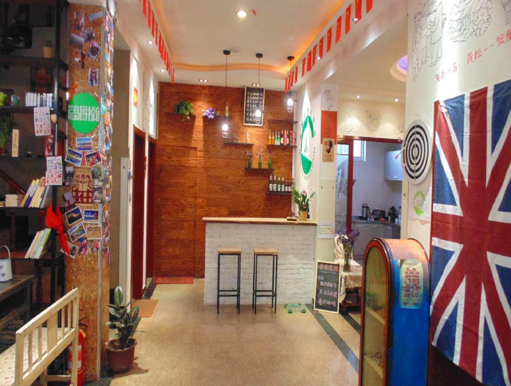 Hua Qiu Ku Youth Hostel East Street Branch Xi'an (Shaanxi) Room photo