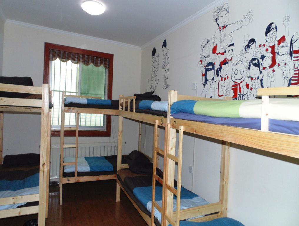 Hua Qiu Ku Youth Hostel East Street Branch Xi'an (Shaanxi) Room photo