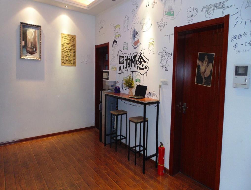Hua Qiu Ku Youth Hostel East Street Branch Xi'an (Shaanxi) Room photo