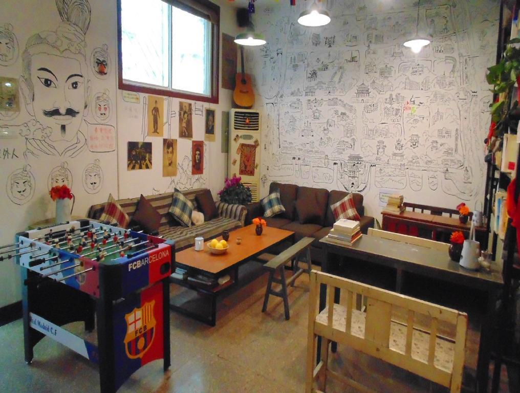Hua Qiu Ku Youth Hostel East Street Branch Xi'an (Shaanxi) Exterior photo