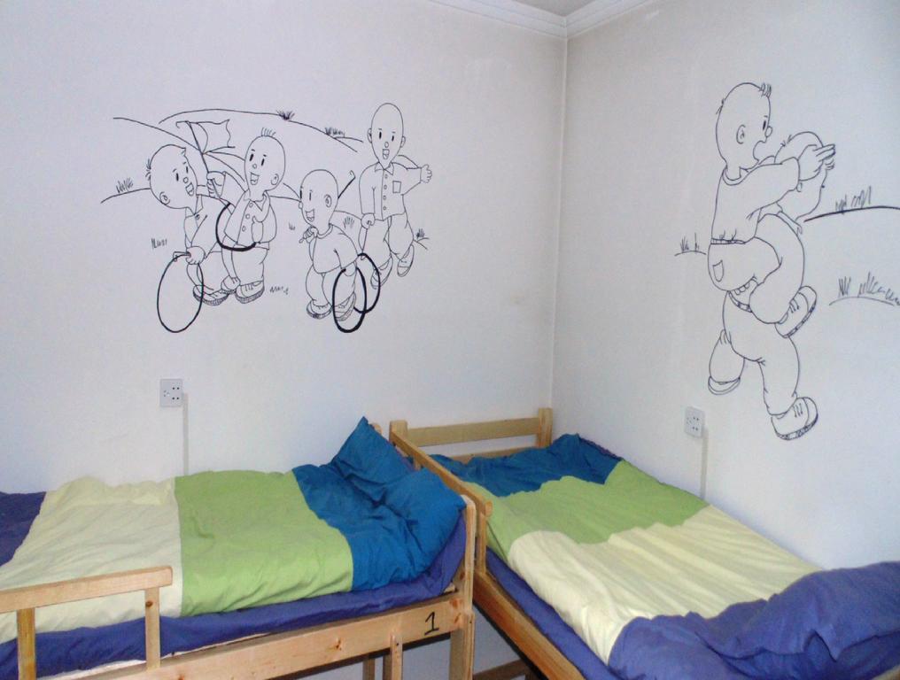 Hua Qiu Ku Youth Hostel East Street Branch Xi'an (Shaanxi) Room photo