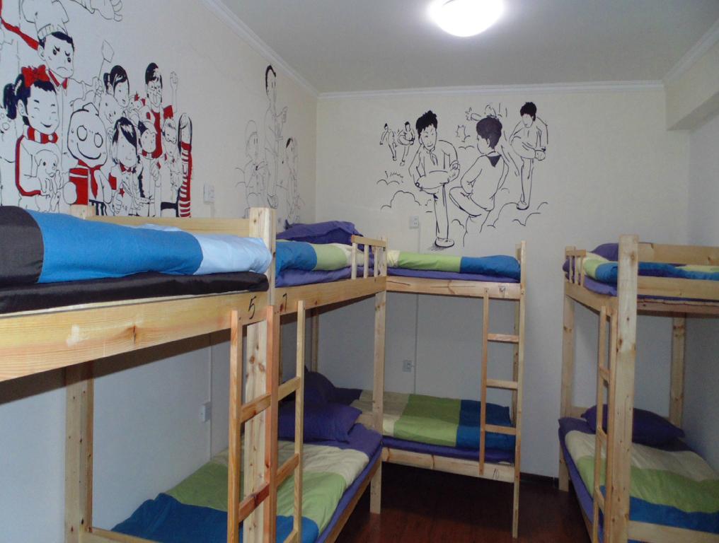 Hua Qiu Ku Youth Hostel East Street Branch Xi'an (Shaanxi) Room photo