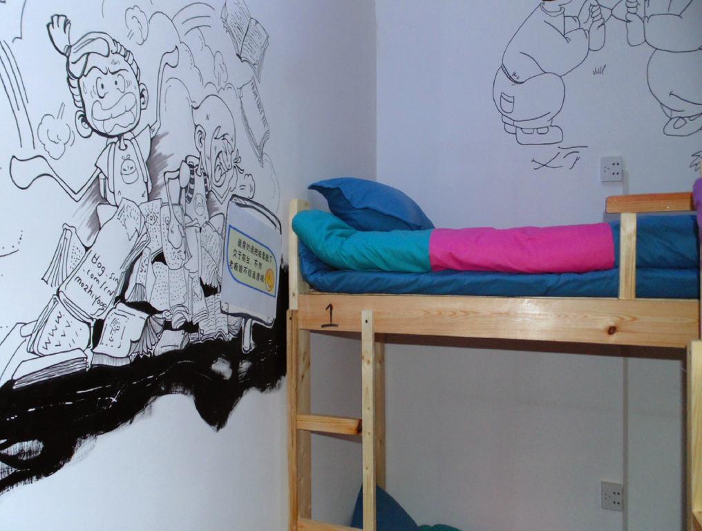 Hua Qiu Ku Youth Hostel East Street Branch Xi'an (Shaanxi) Room photo